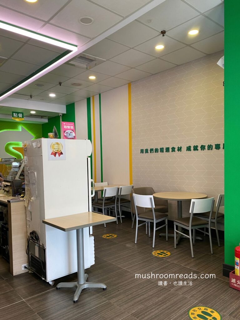 SUBWAY台大店用餐環境