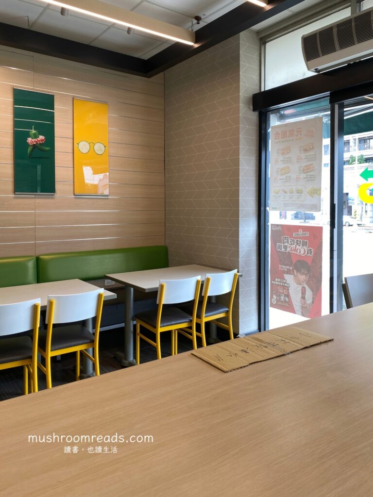 SUBWAY台大店座位區與店內環境