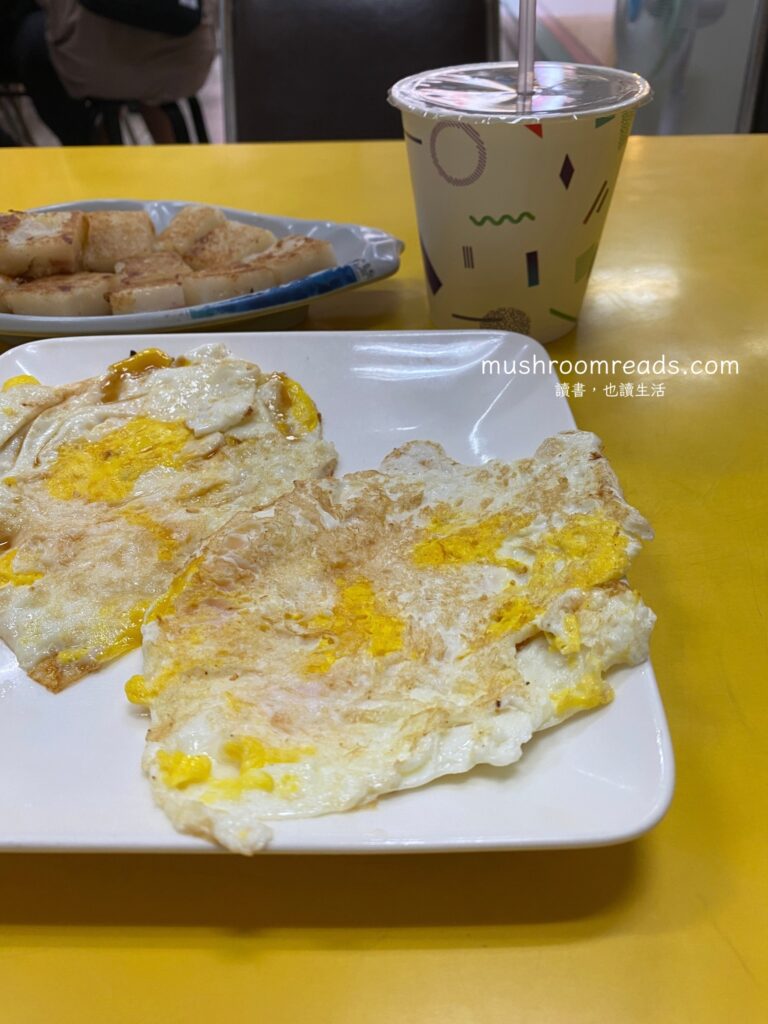 品香早餐吧的蘿蔔糕煎得恰恰好