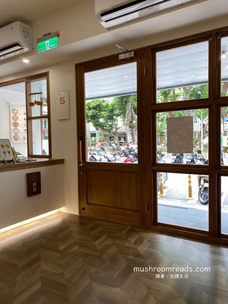 拌伴健康韓食店內