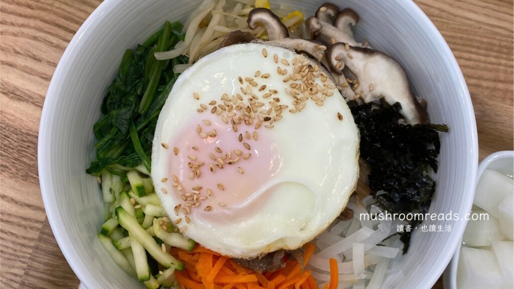 拌伴健康韓食的三醬韓式拌飯