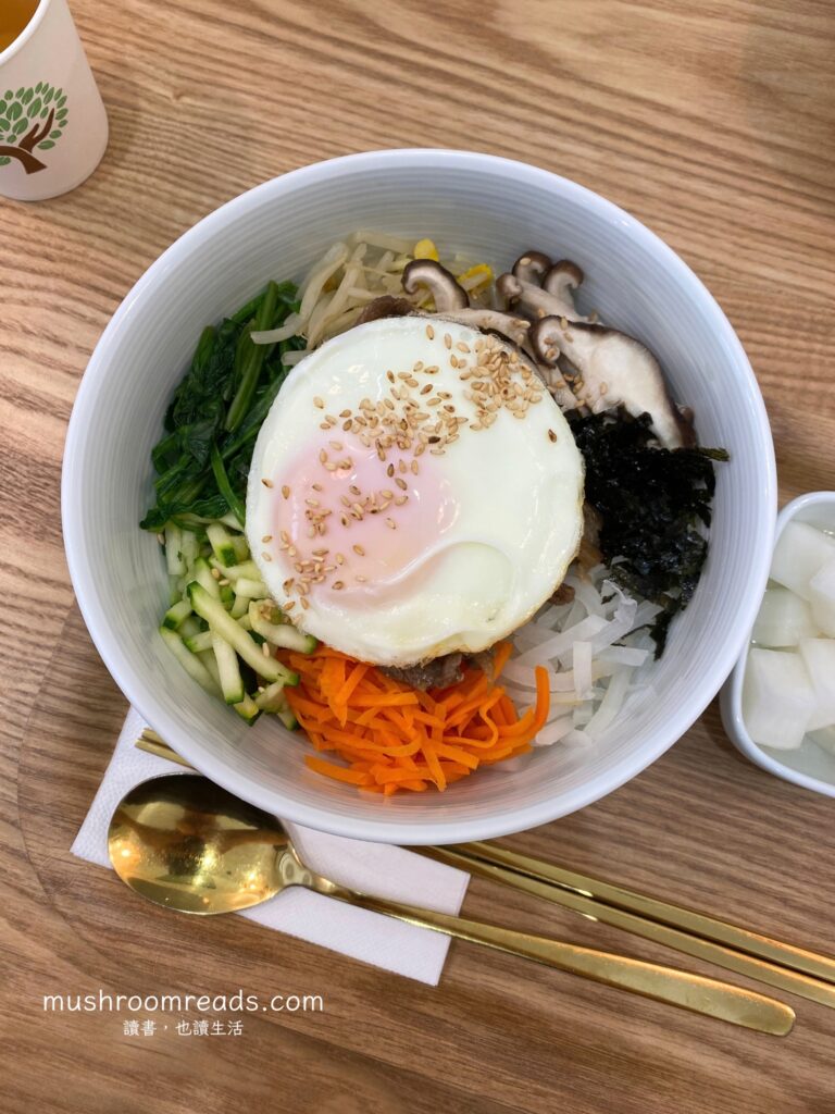 拌伴健康韓食餐點三醬韓式拌飯
