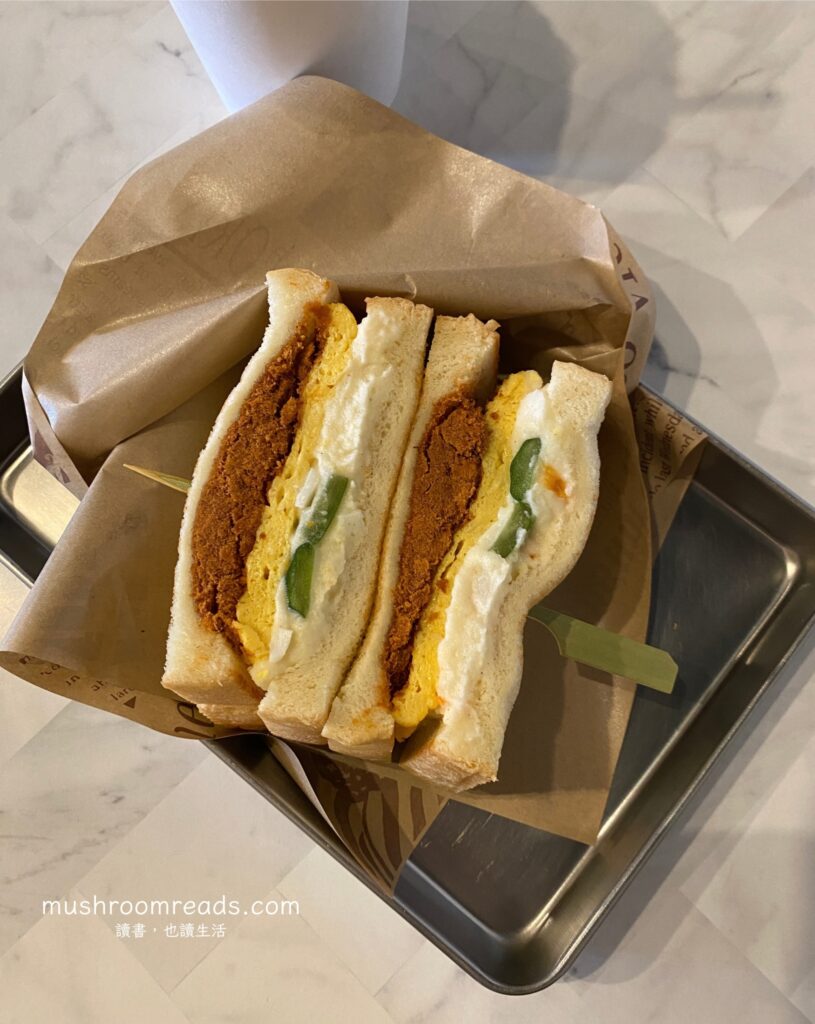 長板凳工作室餐點：洋芋肉鬆三明治