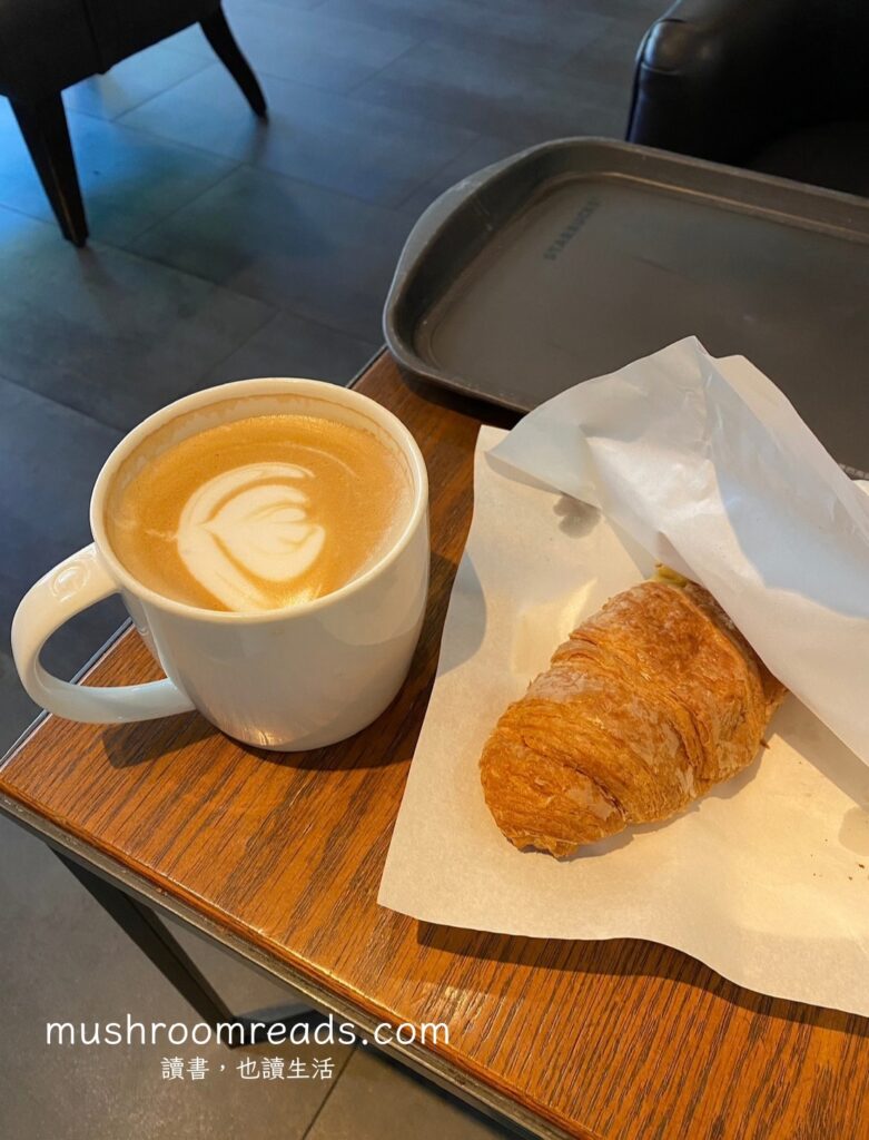 星巴克餐點：起司牛肉可頌+熱拿鐵