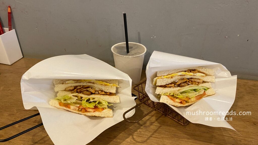 27碳烤吐司餐點：檸檬肌肉碳烤吐司與冰紅茶