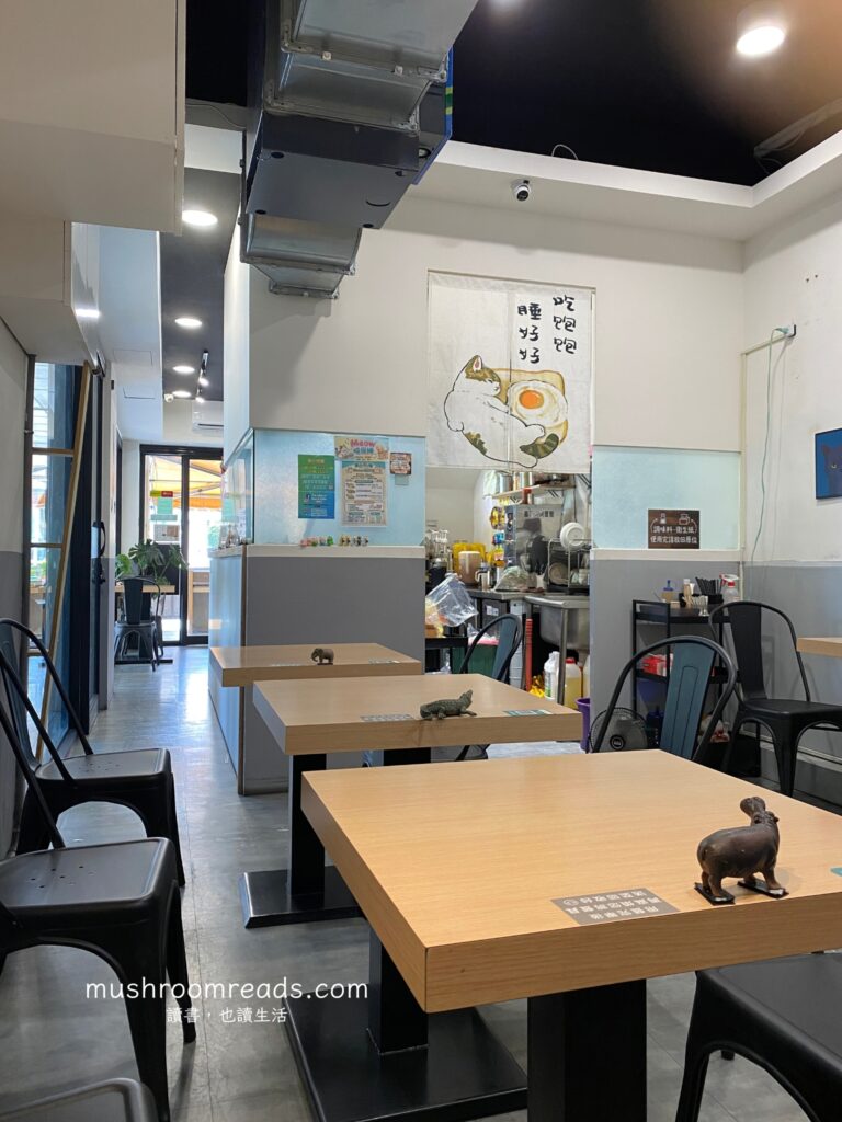 春米鐵板吐司店內座位區