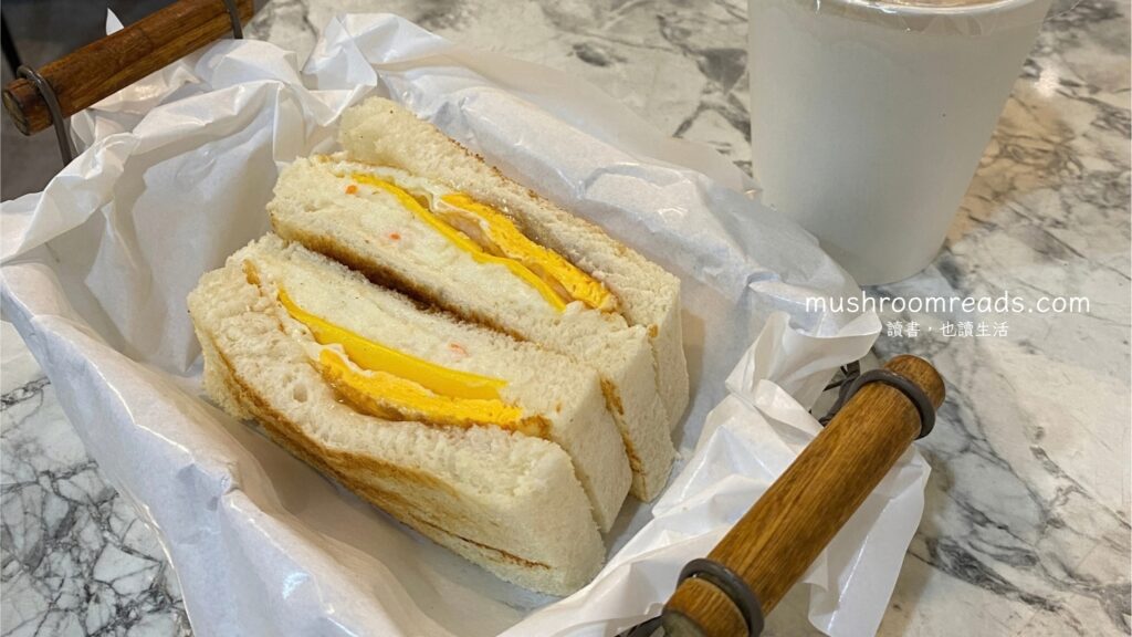 烤司院餐點：薯泥起司蛋碳烤吐司