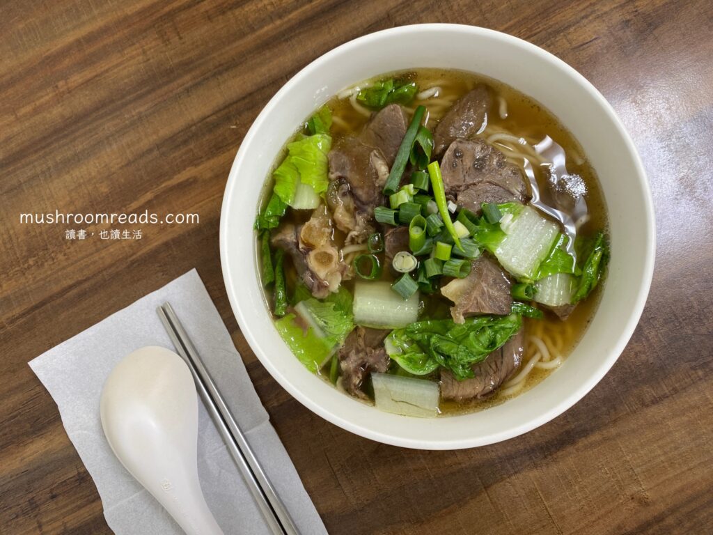 巷子李麵餐點老饕美福牛肉麵