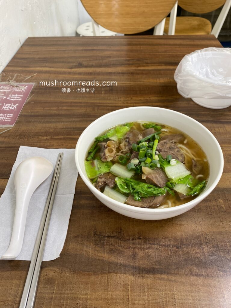 巷子李麵餐點老饕美福牛肉麵用料實在