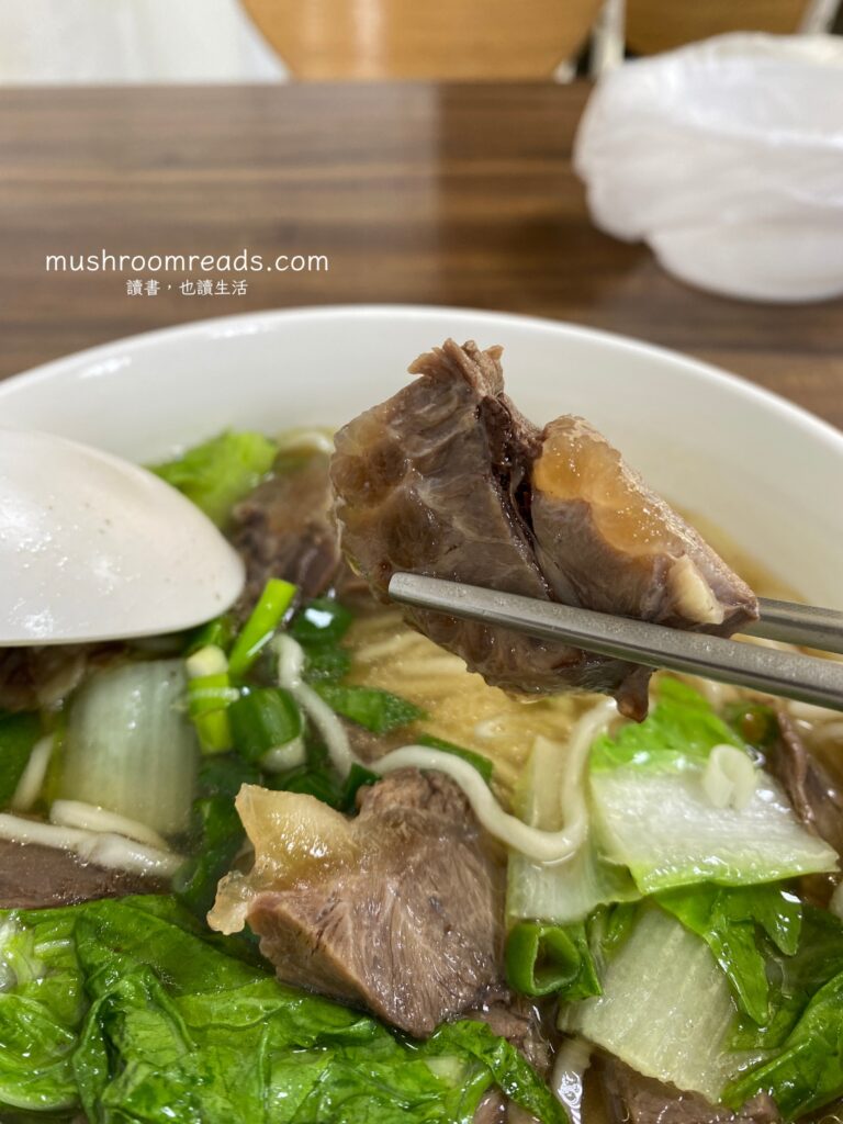 巷子李麵的牛肉麵使用美福的澳洲牛腱肉