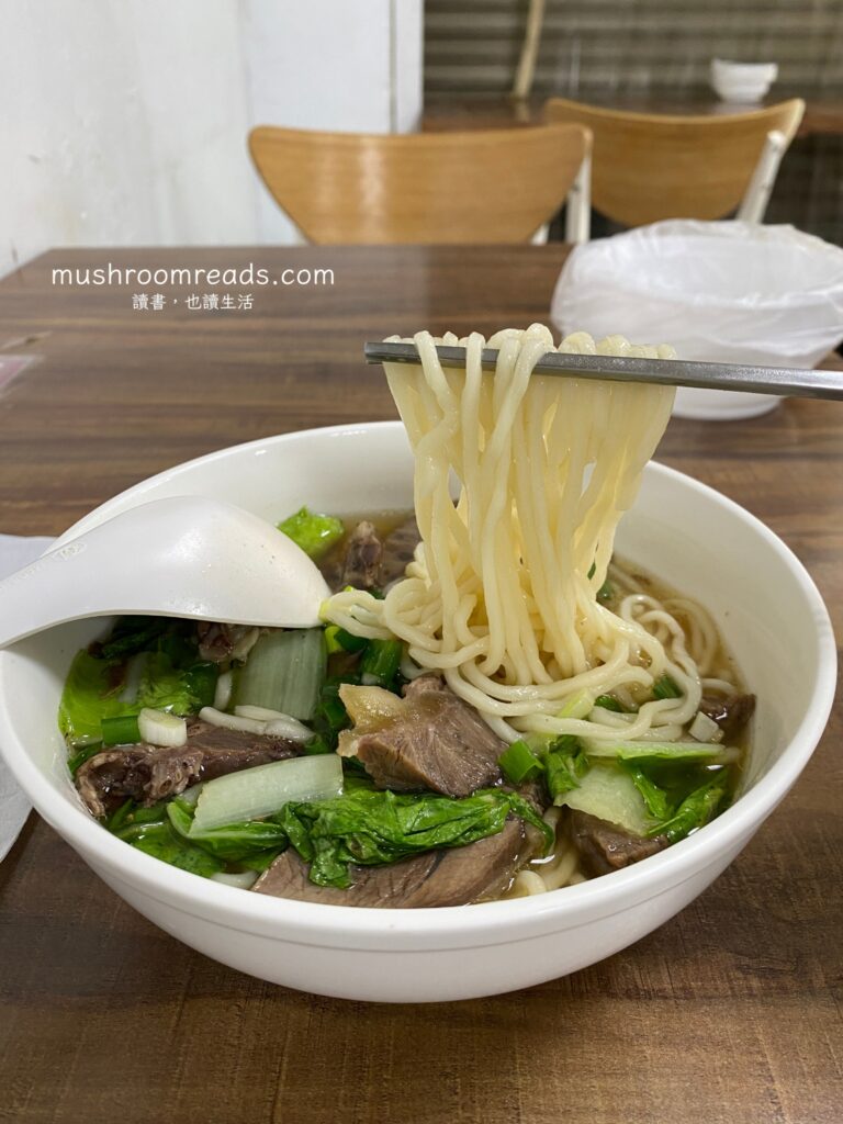 巷子李麵的牛肉麵我選擇細拉麵